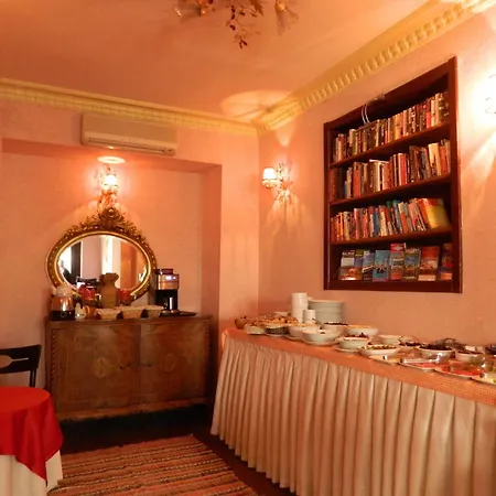 Hotel Apricot 3*
