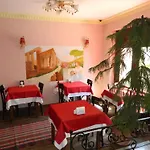 Apricot اسطنبول